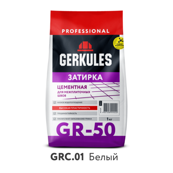 Затирка Геркулес GR 50, 1-6 мм, цвет Белый, 5кг Затирка Геркулес GR 50, 1-6 мм, цвет Белый, 5кг