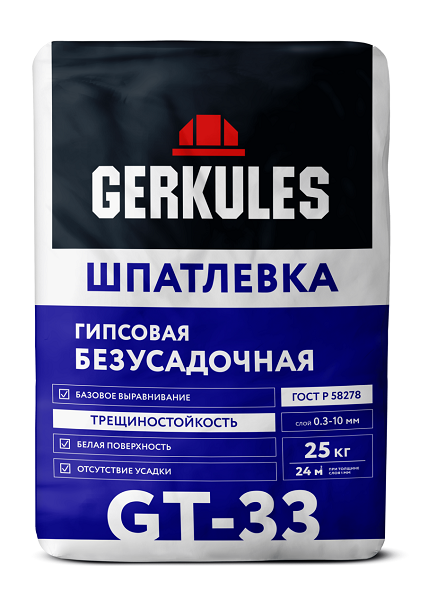 Шпаклевка гипсовая Безусадочная Геркулес GT-33 25кг (45) Шпаклевка гипсовая Безусадочная Геркулес GT-33 25кг (45)