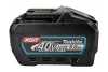 Аккумулятор MAKITA BL4050 XGT (40В, 5.0Ач, Li-lon) ФЦ