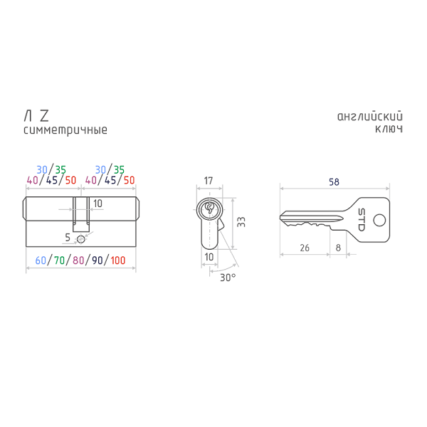 Цилиндровый механизм ЕСО-STD Z Л-70 (хром) (35-35)(ключ-ключ)