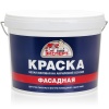 Краска фасадная ЭКСПЕРТ (0,9л)  