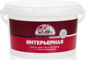 Краска интерьерная с/б ЭКСПЕРТ (3кг)