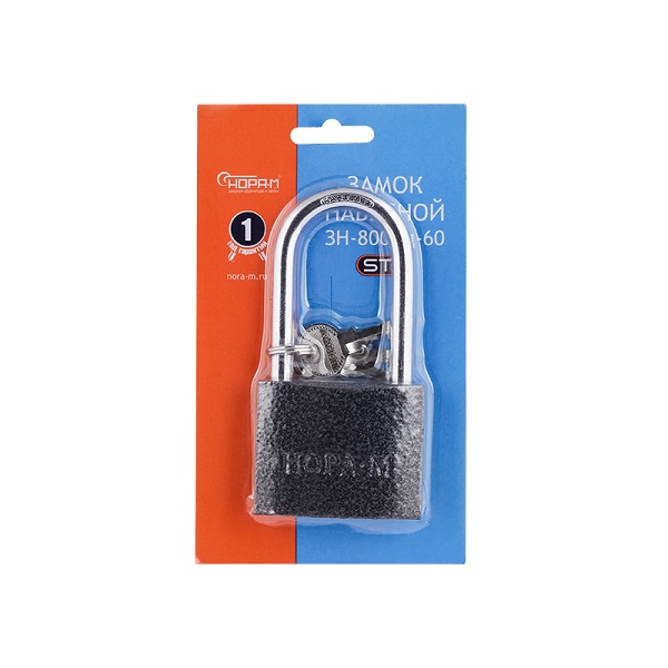 Замок навесной ЗН-800дд-60 мм (3кл.) НОРА-М
