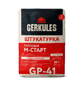 Штукатурные смеси