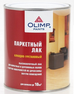 Лак паркетный OLIMP глянцевый 0,9л (6шт)