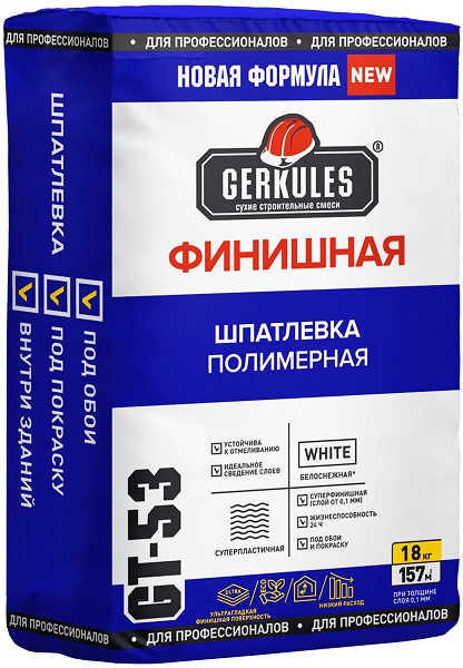 Уценка Шпаклевка полимерная Финишная GT-53 Геркулес 18кг (64) Уценка Шпаклевка полимерная Финишная GT-53 Геркулес 18кг (64)