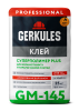 Клей Суперполимер Геркулес GM-145 PLUS PRO, 25кг (56)