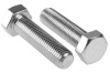 Болт с шестигранной головкой 12х100 оцинкованный (2 шт.) DIN 933
