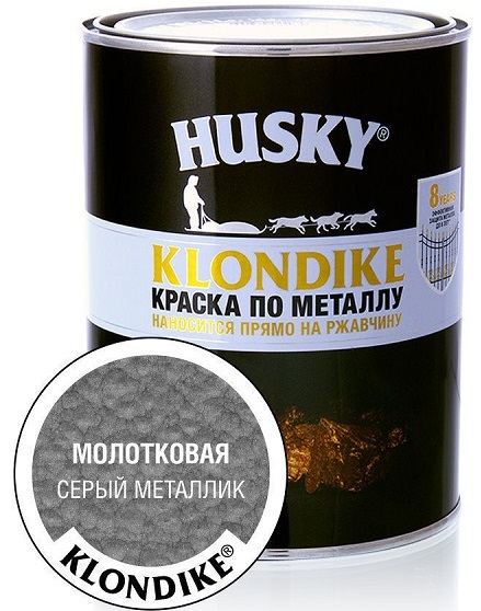 Эмаль по металлу с молотковым эффектом HUSKY-KLONDIKE серый металлик (0,9л; 6шт)