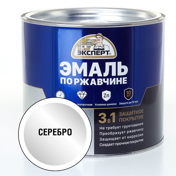 Эмаль 3в1 по ржавчине ЭКСПЕРТ серебро (1,8кг; 6шт)