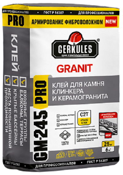 Уц Клей Геркулес GM-245 GRANIT PRO, 25кг (56) 