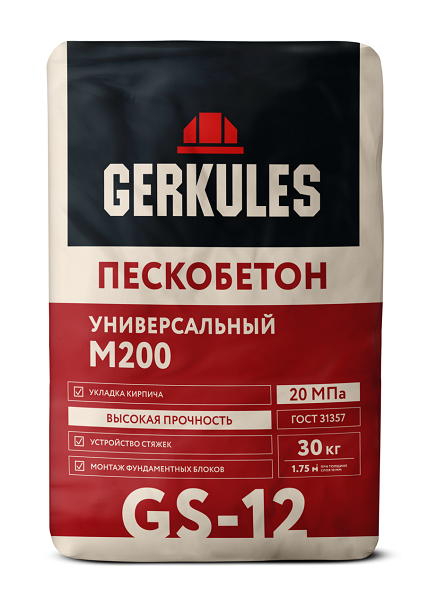 Пескобетон Геркулес GS-12 М200, 30кг (48) Пескобетон Геркулес GS-12 М200, 30кг (48)