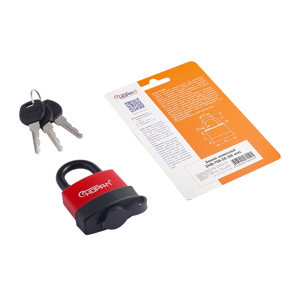 Замок навесной всепогодный ЗНВ-700-50 (58мм) (3кл.) НОРА-М