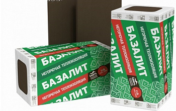 Плиты минераловатные Базалит Л-75 1200*600*100мм (0,288м3., 4 плит)( плотность 62 (+/-12 кг/м3))