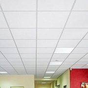 Подвесной потолок 